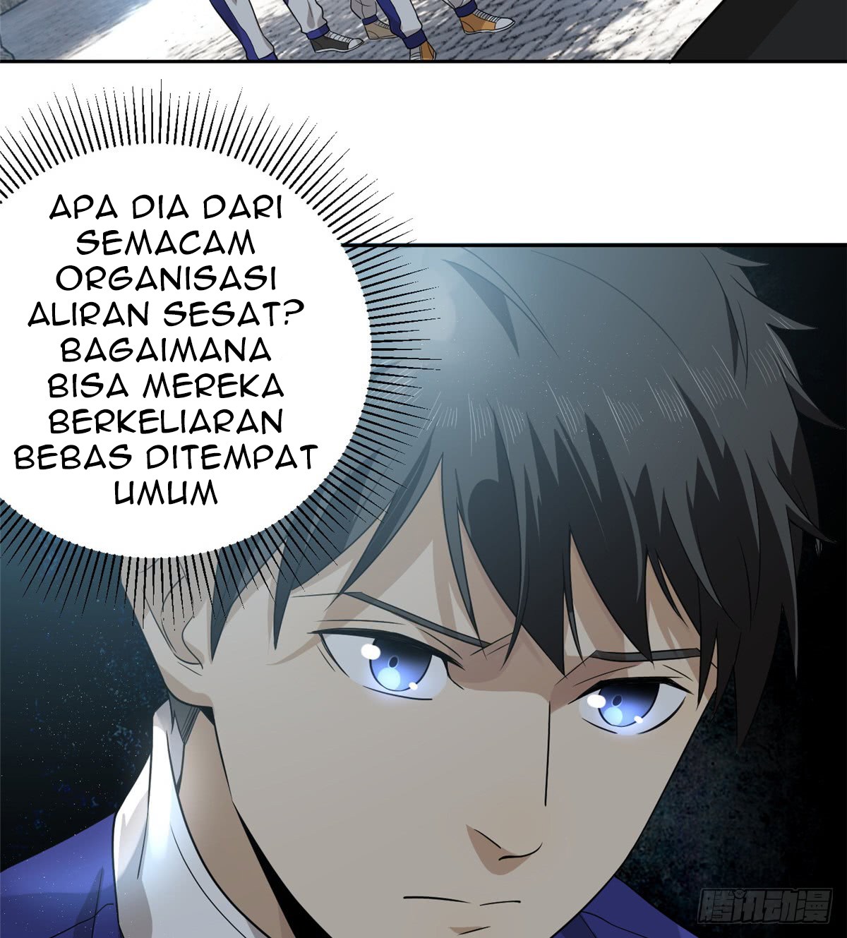 Global Gao Wu Chapter 17 Bahasa Indonesia
